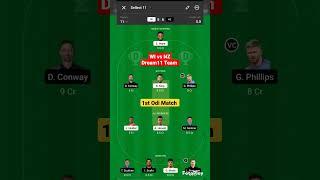 WI vs NZ dream11 prediction l wi v nz dream11 team l West Indies vs Newzealand 1st odi match