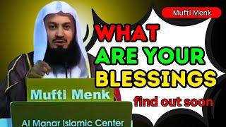 MUFTI MENK – NEU WAS SIND IHRE SEGEN – DUBAI – VOLLSTÄNDIGER VORTRAG