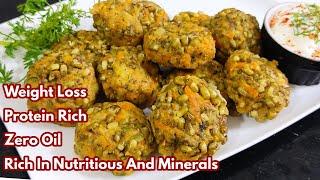 Instant Breakfast - Steamed sprouts Ball /  Breakfast  Recipes / Weight Loss  Breakfast/moong recipe