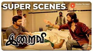 Iraivi Super Scenes | Power, politics and passion collide in Iraivi ! | S.J.Surya | Vijay Sethupathi