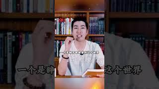 666书友会解书合集之张德芬遇见未知的自己。