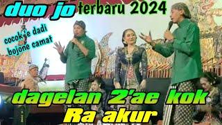 COCOKE DADI BOJONE CAMAT~DUO JO TERBARU 2024 ~ LIMBUKAN LUCU BIKIN NGAKAAAAK 