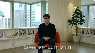 [ChatGPT] iSO개발자가 마케팅부터 디자인 분야까지 섭렵할 수 있었던 이유?