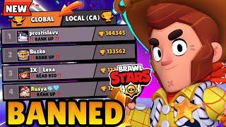 SUPERCELL TOO ANGRY BECAUSE OF SCAM CLUBSPLAYERS GOT PERMA BANNED `Brawl Stars