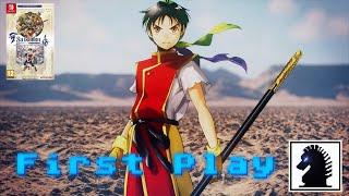 NS First Play - Suikoden I & II HD Remaster: Gate Rune and Dunan Unification Wars - Suikoden