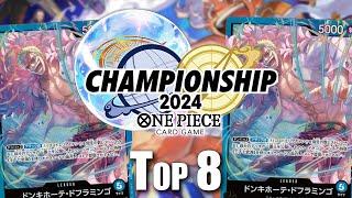 [OP09] OP01 Doflamingo Mirror || Aichi Wave 2 Top 8 || One Piece Trading Card Game