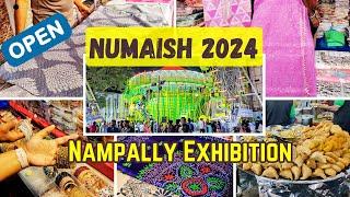 Numaish Exhibition Hyderabad 2024 | Nampally Exhibition Hyderabad 2024 Shopping | Full Tour & Prices