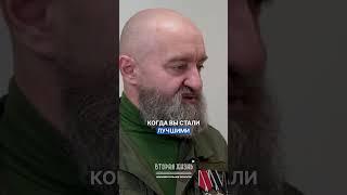 Детские вопросы Командиру в проекте Вторая Жизнь
