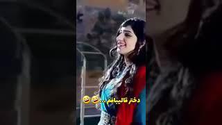 لعنتیا! این چیه :))  دختر قالیبافم