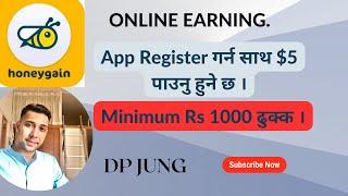 Online Earning through Honeygain | How to Start Earning from Honeygain?@dp_jung