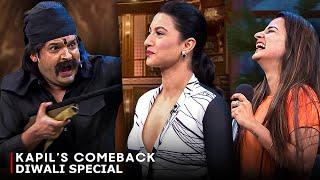 KAPIL'S DIWALI - AWww! Audience The Great Kapil | The Kapil Sharma Show