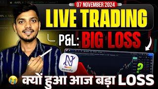 LIVE INTRADAY TRADING  07 NOV. 2024  BANKNIFTY NIFTY OPTIONS || BORING TRADERS