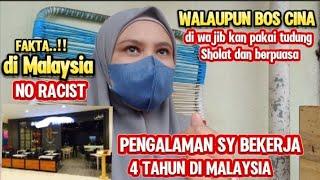 ALHAMDULILLAH ‼️ KEKAGUMAN SY DGN RAKYAT MALAYSIA YG BEGITU BAIK DENGAN PEKERJA WALAUPUN LAIN AGAMA