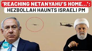 Big Boost For Hamas? After Houthis, Now Hezbollah Issues Chilling Threat To Israel & Netanyahu |Gaza