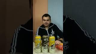 #алкоголь #пиво# kozel #бристоль #настойки #тбп #алкотуб #алкобард