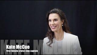Kate McCue Interview | First Female Cruise Ship Captain in US