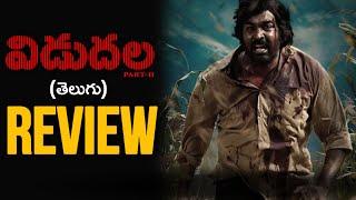 Vidudala 2 Movie Review Telugu | Vidudala 2 Review Telugu | Vijay Sethupathi, Vetrimaaran | Movies4u