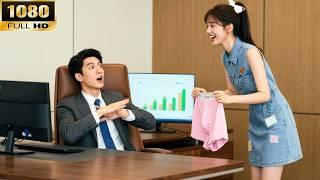 To thank the company, the poor girl gave the CEO a set of underwear! He’s never forgotten her!