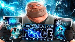  Я ПРОШЕЛ ВСЕ ЧАСТИ STAR WARS FORCE UNLEASHED И АХУ...