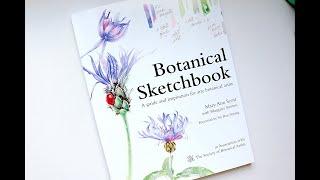 Botanical Sketchbook by Mary Ann Scott | Book Review