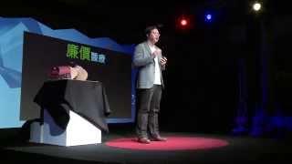 有你關懷，台灣醫療不沉默：陳畊仲(Ken-chung Chen) at TEDxTaipei 2014