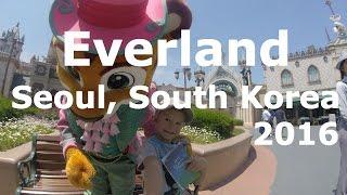 Тематический парк Everland в Сеуле, Южная Корея. Путешествия с детьми.
