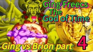 Ging Freecs the God of Time.  Ging Freecs vs Brion part 4