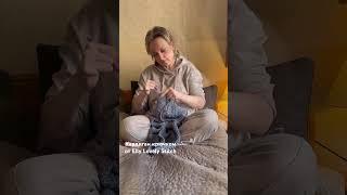 Давайте вязать вместе ️ https://ellylovelystitch.com/shop/chic_cardi_elly #вязаниекрючком #крючком