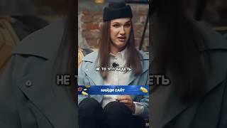 Как правильно надеть или одеть?  #коваль #жидковский #юмор