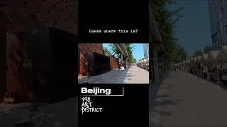 Beijing 798 Art District #china #travel  #beijinglife