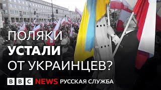 Как и почему меняется отношение к украинцам в Польше?
