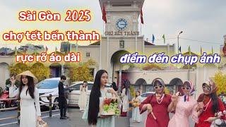 Ngỡ Ngàng Hàng Trăm Áo Dài Chụp Hình Tết 2025 | Đi Dạo Ngắm Cảnh Chợ Tết Sài Gòn