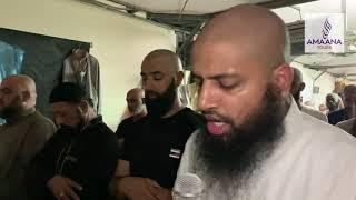 Mina Fajr Prayer - Hajj 1440/2019