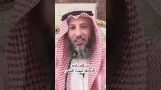 علامات ليلة القدر