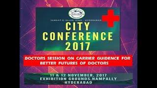 City conference by (JIH) at Nampally ,HYD 2017, DOCTORS SESSION