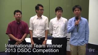 DSDC Student Product Development Competition