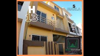 4 Marla House For Sale in H-13|Next to NUST University|Opposite G-13 on Kashmir Highway