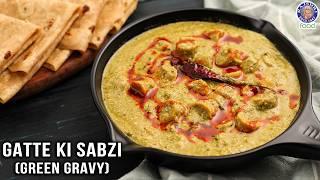 Gatte Ki Sabzi | Besan Gatte Ki Sabzi | Gatta Curry Rajasthani Recipe | Chef Ruchi