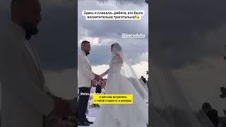 Ksenia Borodina and Nikolai Serdyukov got married three weeks after the registration