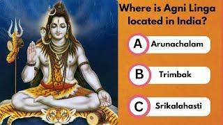 Ultimate Lord Shiva Quiz | Mahadev quiz