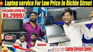 USED LAPTOPS IN CHENNAI | All Type of Laptop Service at Low Cost! | Just Rs.2999/- 