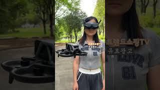 VR 모션 작동 DJI 아바타 프로 뷰 드론