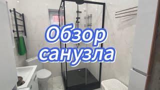 575ч23.05.25-Санузел почти готов//Муж помогает//Мебель собрана