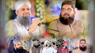 Owais Raza Qadri Mehfil Shab E Toba | 7 March 2023 || Live Mehfil Owais Qadri Shabe Baraat