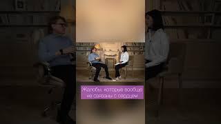 Аритмия сердца: симптомы. Что надо знать об экстрасистолии?