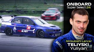 ONBOARD: Yuliyan Teliyski - Mitsubishi Lancer - Super Select 2024 | X20 | Final ️