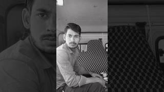 Saini o sajni
