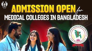 DGME Admission in Bangladesh: Eligibility, Application Process, and Tips