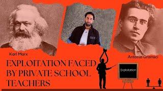 EXPLOITATION Faced By Private School Teachers |Explained By Azhar Baba #privateschool  #exploitation