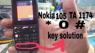 Nokia 105 TA1174 keypad Track ways jumper solution | Nokia 105 1174  * 0 # keys problem *0# not work